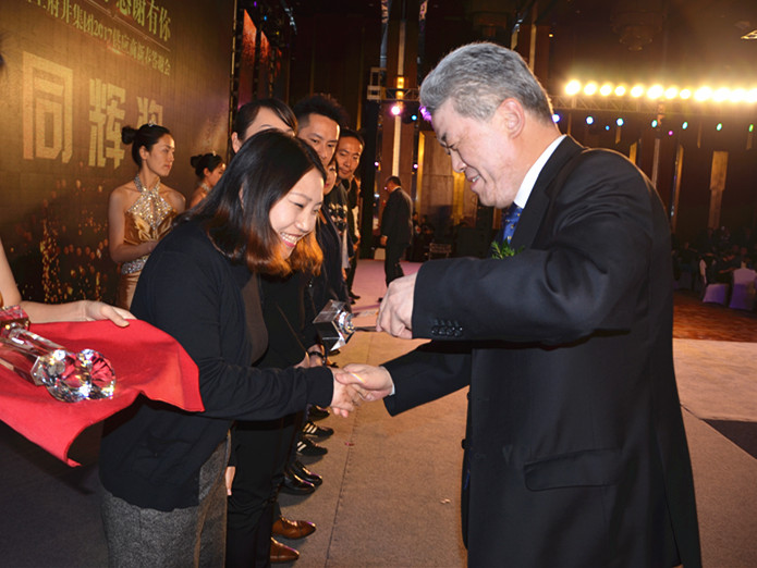 Z6·尊龙凯时「中国」官方网站