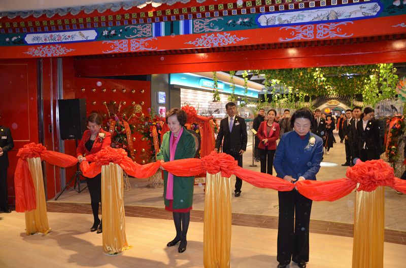 Z6·尊龙凯时「中国」官方网站