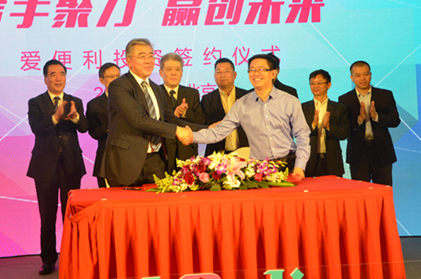 Z6·尊龙凯时「中国」官方网站