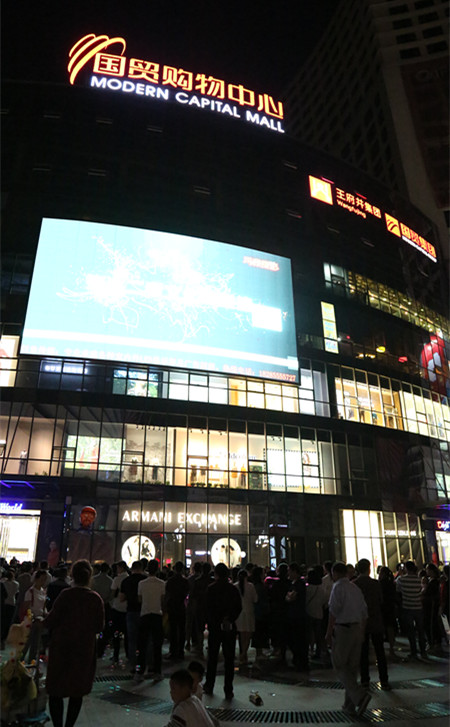 Z6·尊龙凯时「中国」官方网站