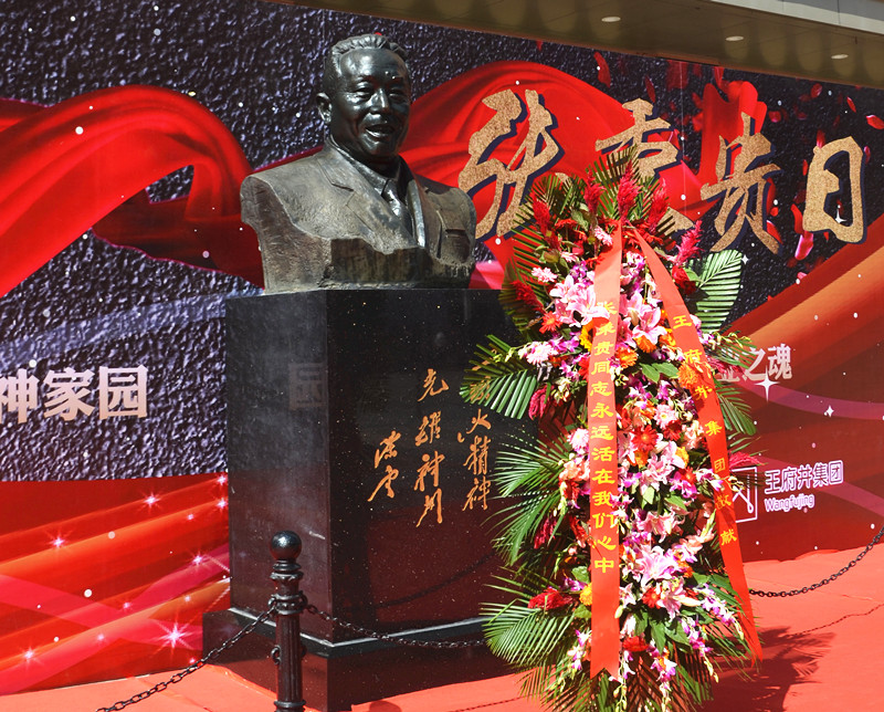 Z6·尊龙凯时「中国」官方网站