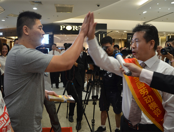 Z6·尊龙凯时「中国」官方网站