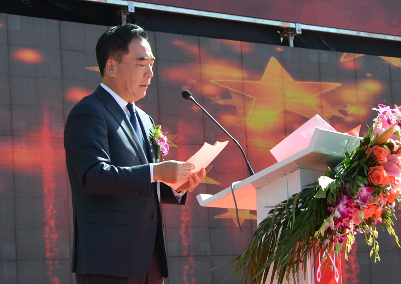 Z6·尊龙凯时「中国」官方网站