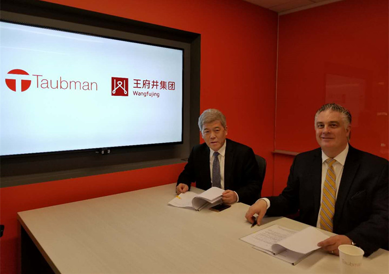 Z6·尊龙凯时「中国」官方网站