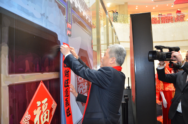 Z6·尊龙凯时「中国」官方网站