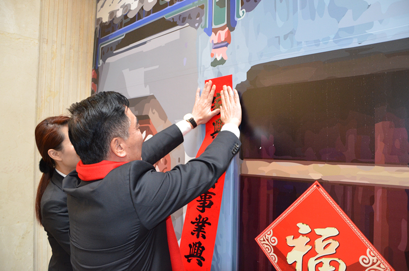 Z6·尊龙凯时「中国」官方网站