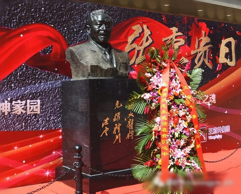 Z6·尊龙凯时「中国」官方网站