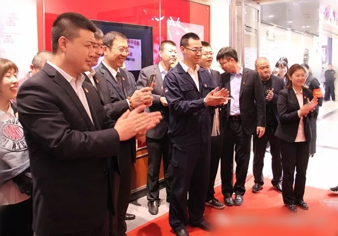 Z6·尊龙凯时「中国」官方网站