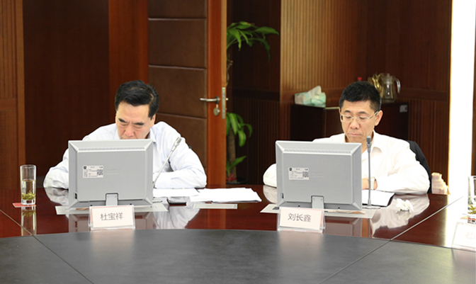 Z6·尊龙凯时「中国」官方网站