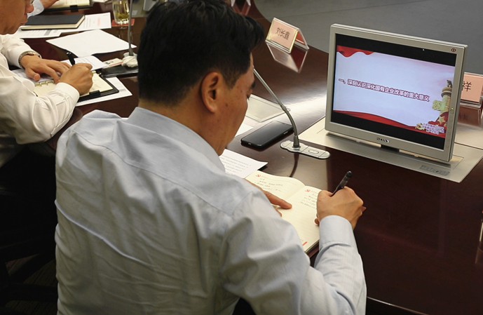 Z6·尊龙凯时「中国」官方网站