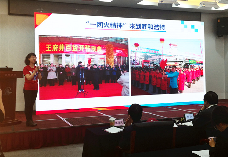 Z6·尊龙凯时「中国」官方网站