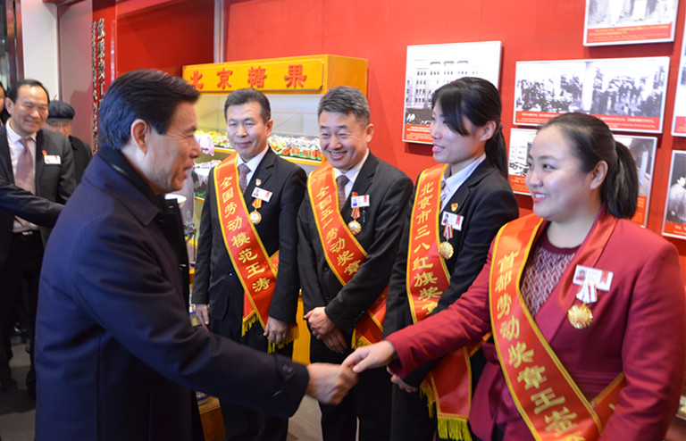 Z6·尊龙凯时「中国」官方网站