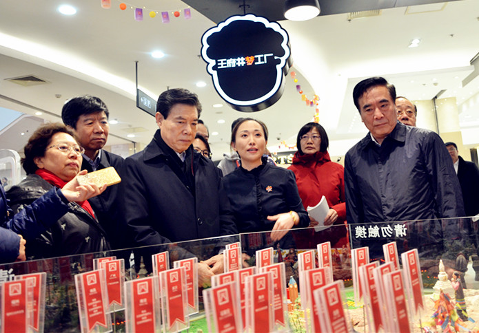 Z6·尊龙凯时「中国」官方网站