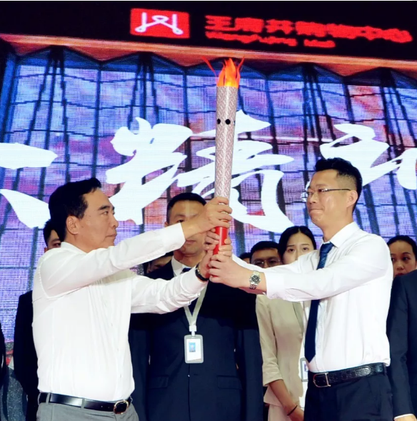 Z6·尊龙凯时「中国」官方网站