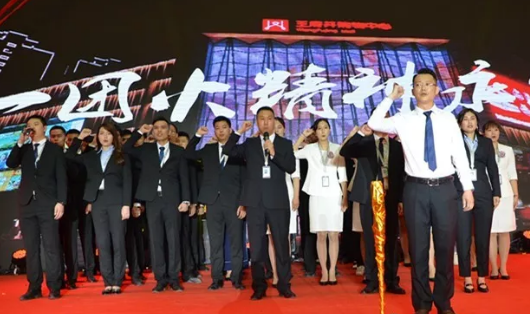 Z6·尊龙凯时「中国」官方网站