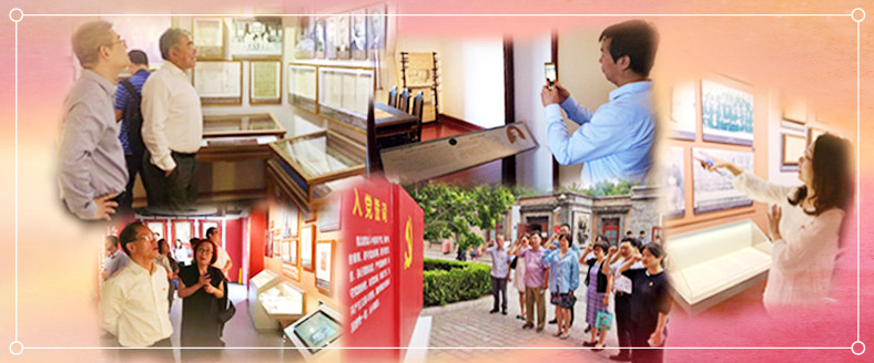 Z6·尊龙凯时「中国」官方网站