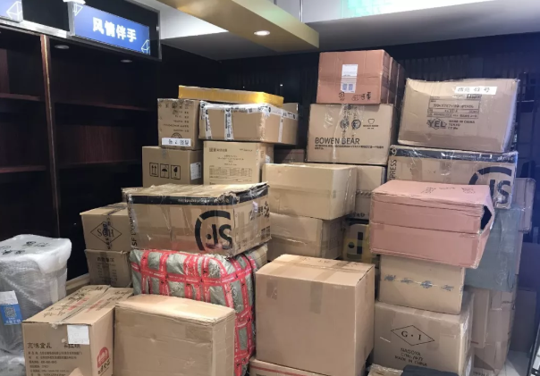 Z6·尊龙凯时「中国」官方网站