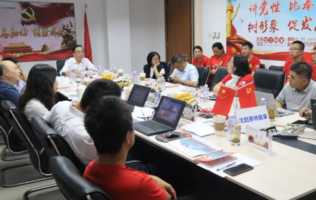 Z6·尊龙凯时「中国」官方网站