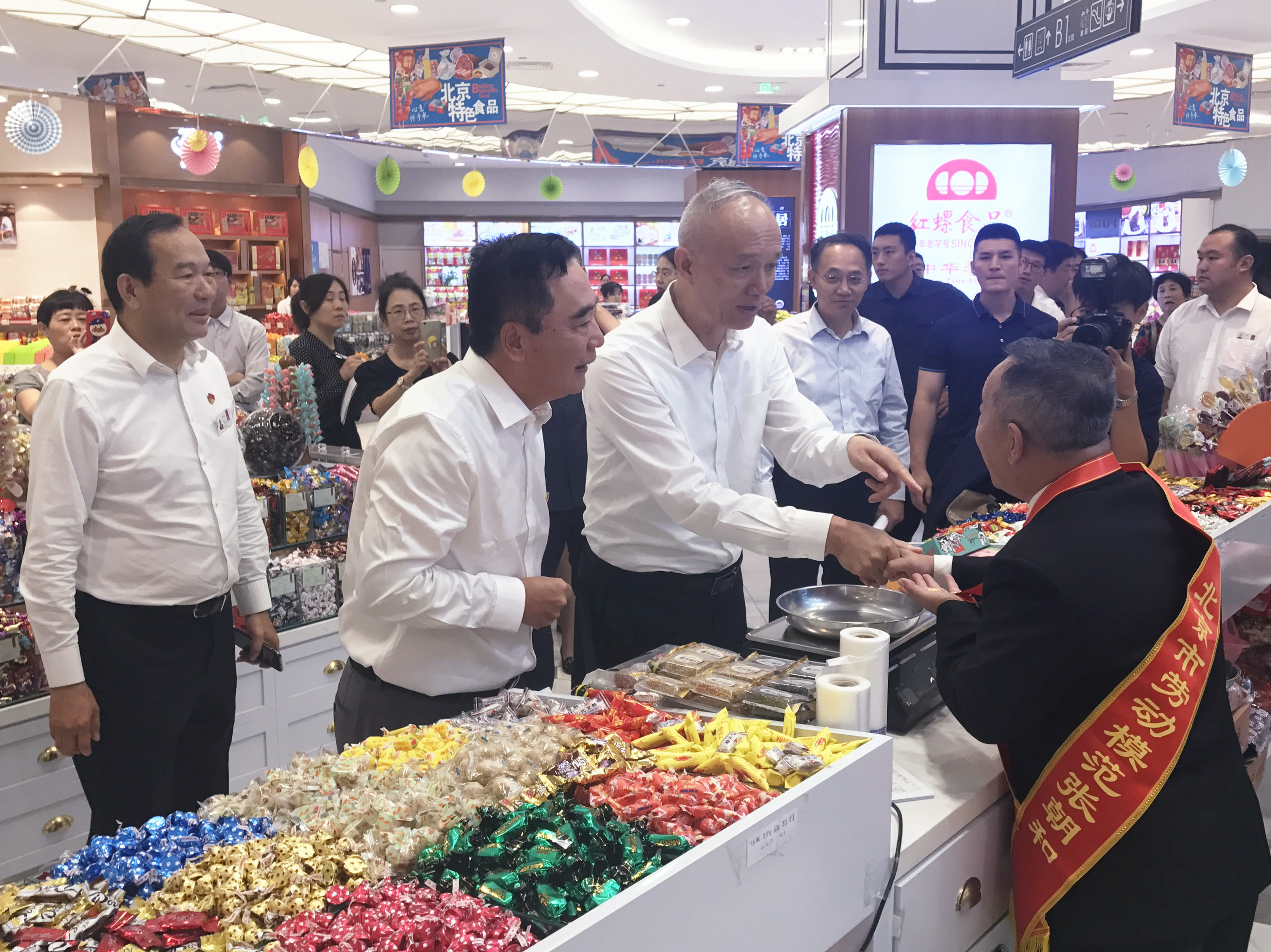 Z6·尊龙凯时「中国」官方网站