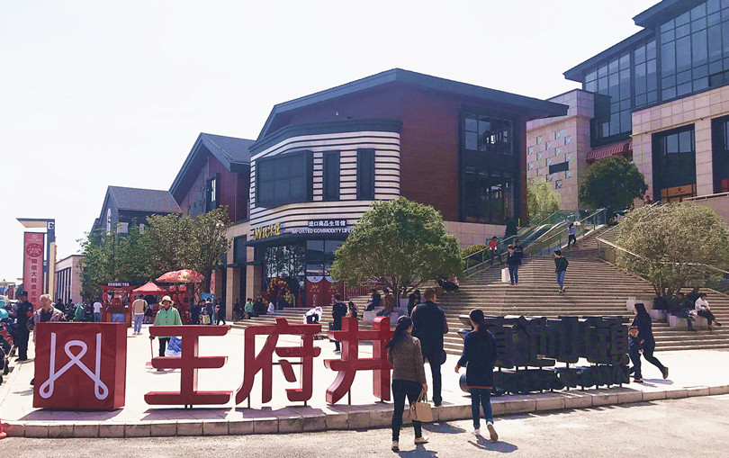 Z6·尊龙凯时「中国」官方网站