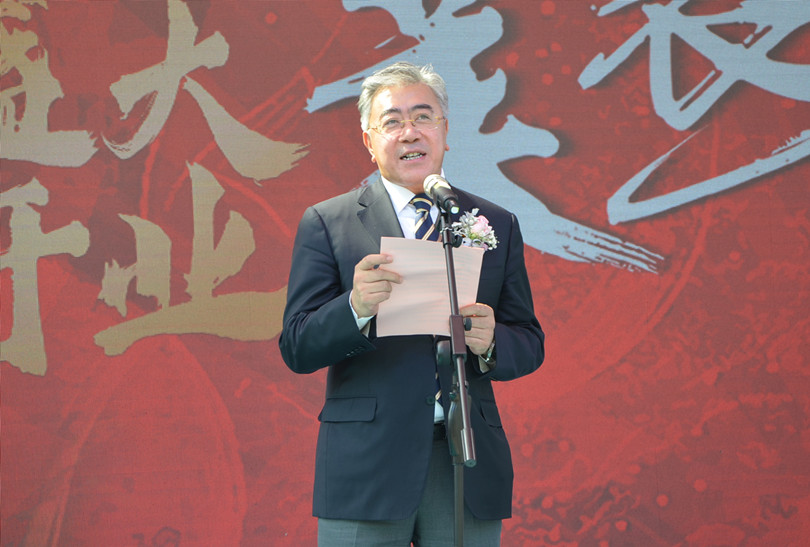 Z6·尊龙凯时「中国」官方网站