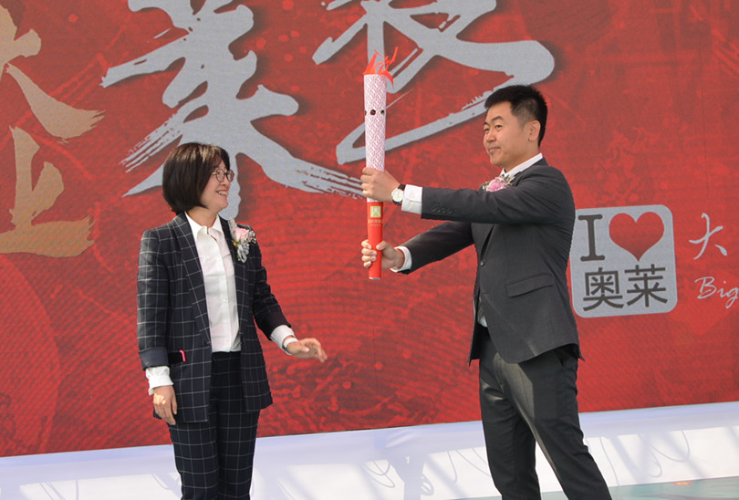 Z6·尊龙凯时「中国」官方网站