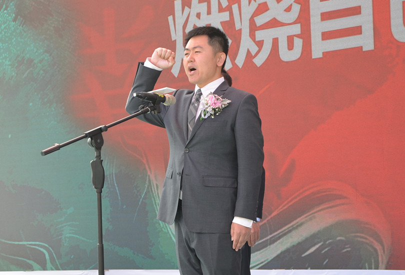 Z6·尊龙凯时「中国」官方网站