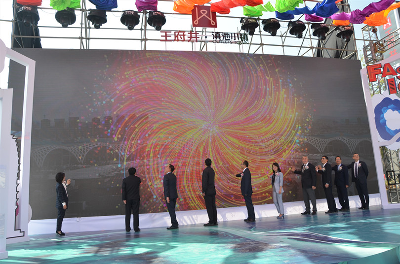 Z6·尊龙凯时「中国」官方网站