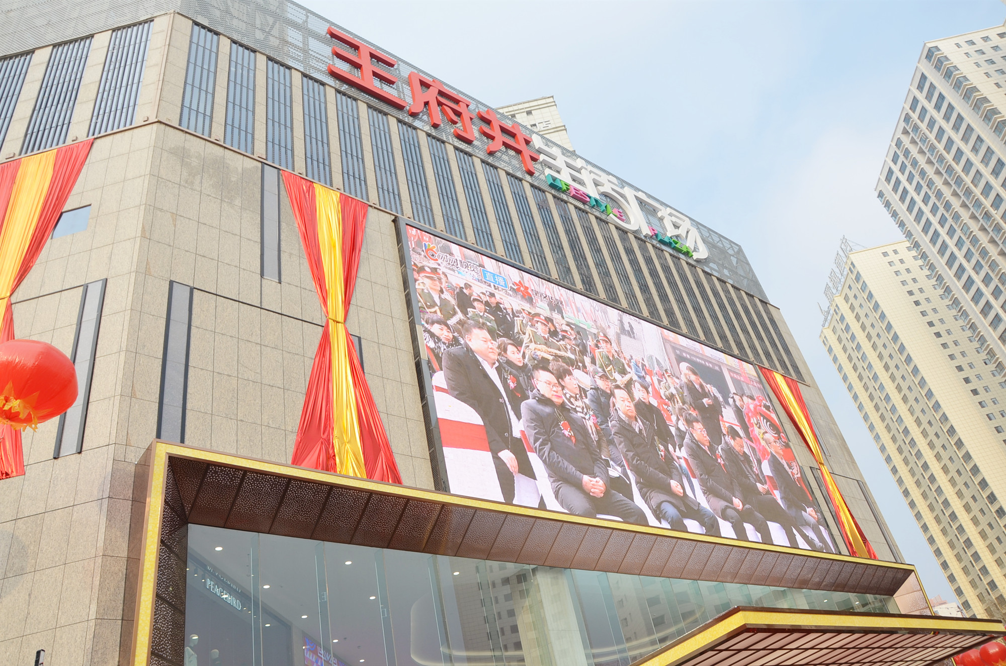 Z6·尊龙凯时「中国」官方网站