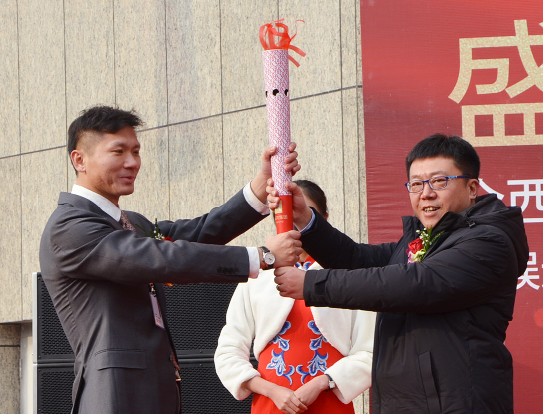 Z6·尊龙凯时「中国」官方网站