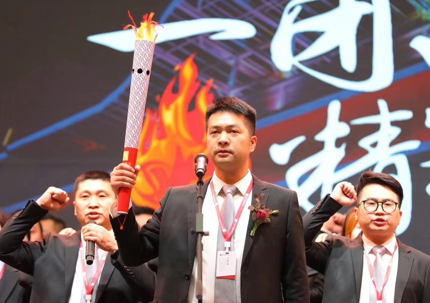 Z6·尊龙凯时「中国」官方网站