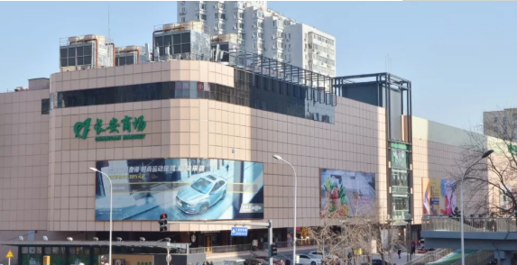 Z6·尊龙凯时「中国」官方网站