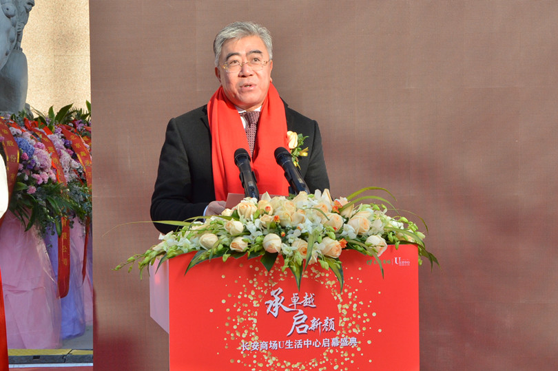 Z6·尊龙凯时「中国」官方网站