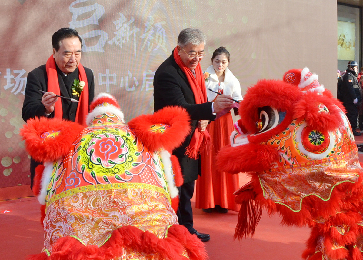 Z6·尊龙凯时「中国」官方网站