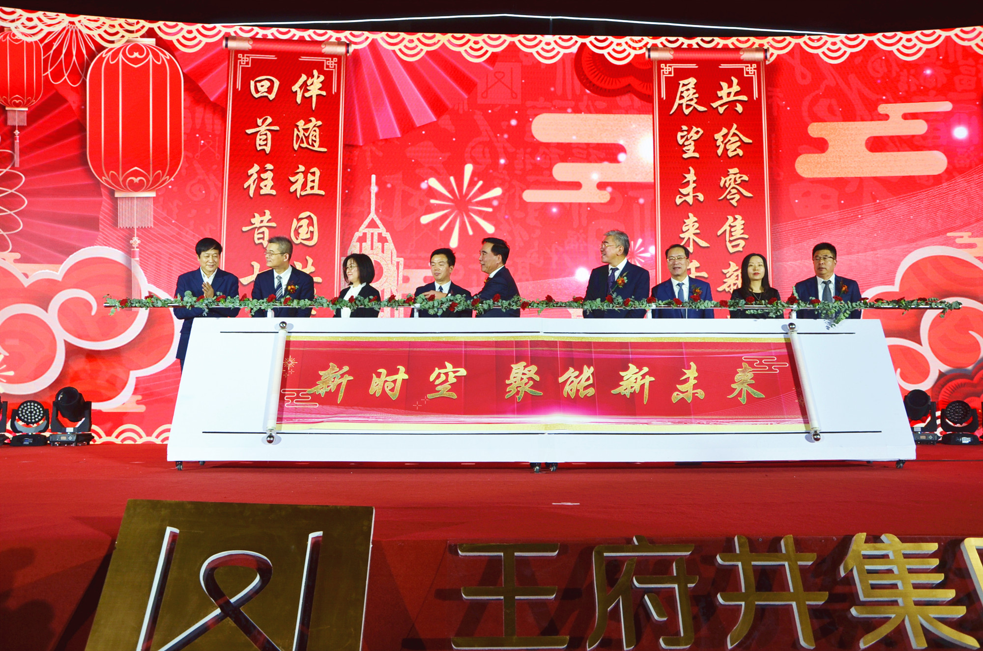 Z6·尊龙凯时「中国」官方网站