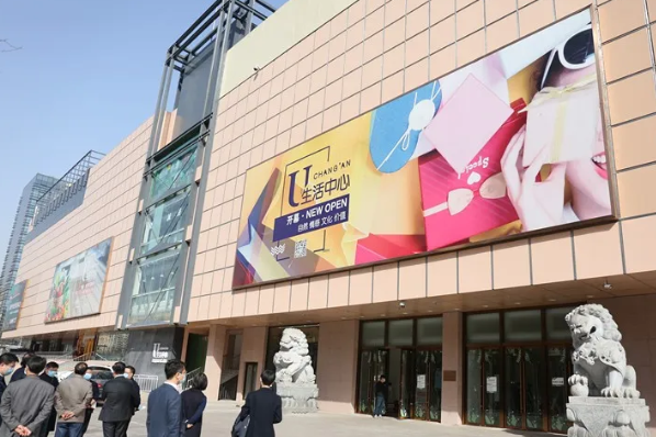 Z6·尊龙凯时「中国」官方网站