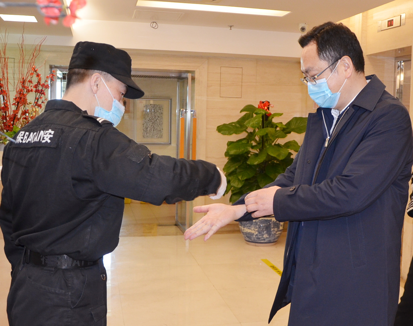 Z6·尊龙凯时「中国」官方网站