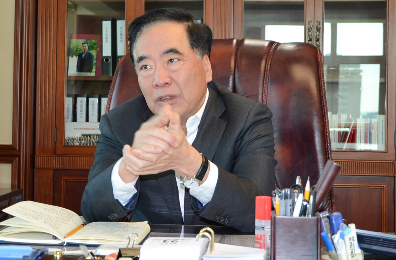 Z6·尊龙凯时「中国」官方网站