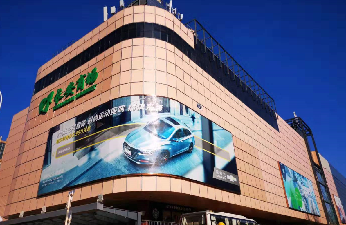 Z6·尊龙凯时「中国」官方网站