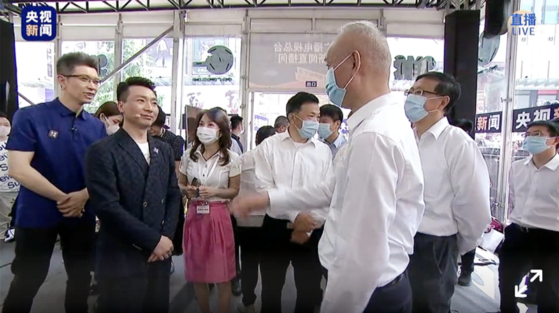 Z6·尊龙凯时「中国」官方网站