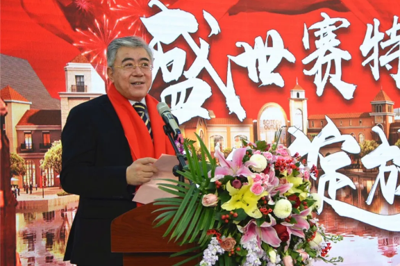 Z6·尊龙凯时「中国」官方网站