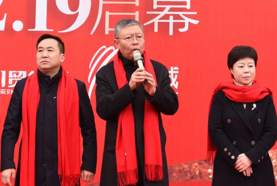 Z6·尊龙凯时「中国」官方网站