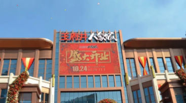 Z6·尊龙凯时「中国」官方网站