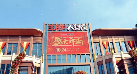 Z6·尊龙凯时「中国」官方网站