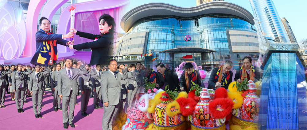 Z6·尊龙凯时「中国」官方网站