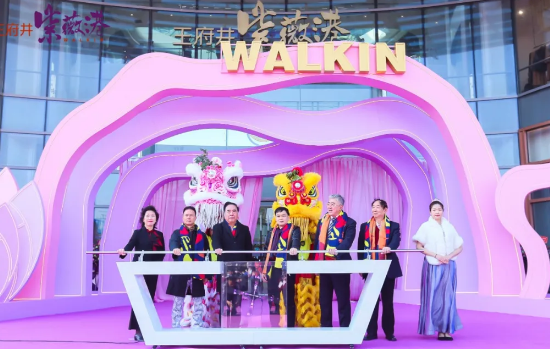 Z6·尊龙凯时「中国」官方网站