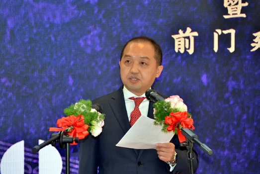 Z6·尊龙凯时「中国」官方网站