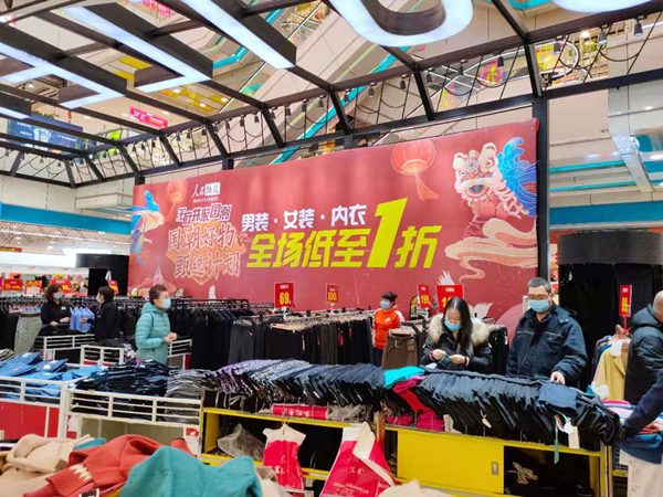 Z6·尊龙凯时「中国」官方网站