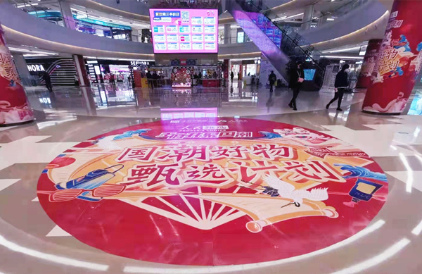 Z6·尊龙凯时「中国」官方网站