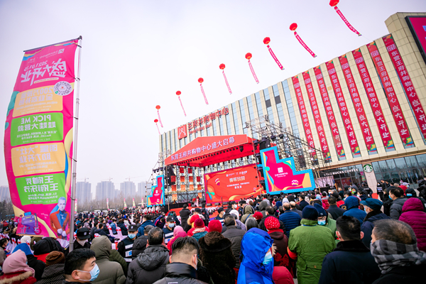 Z6·尊龙凯时「中国」官方网站